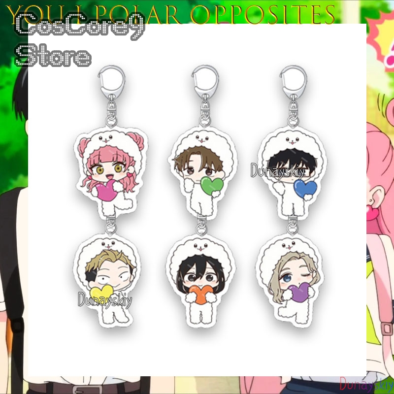 Anime Merchandise In Japanese - Chaveiro de acrílico The Opposite Of