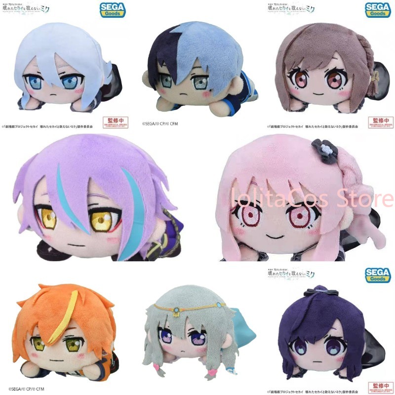 Plush Doll Anime - Boneca de Pelúcia Kawaii Pjsk Akiyama