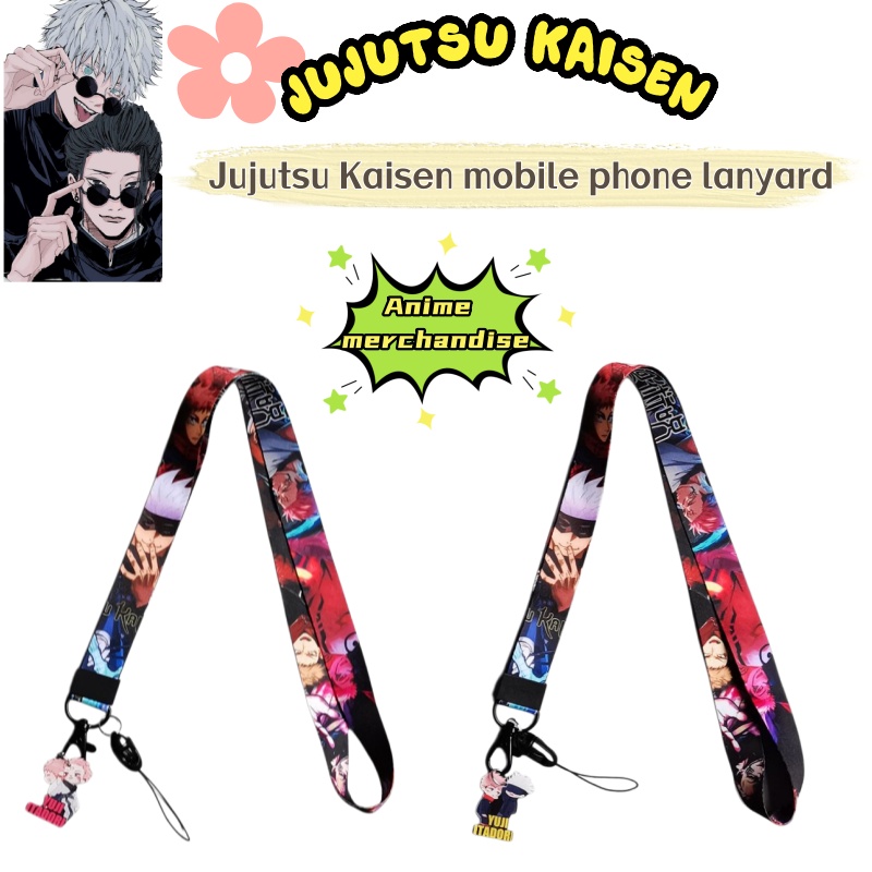 Anime Merchandise In Japanese - Acessório de cordão para celular personalizado