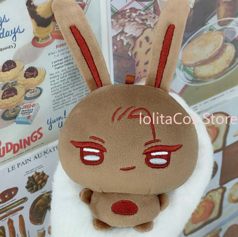 Plush Doll Anime - Boneco de Pelúcia Kawaii Alien Stage