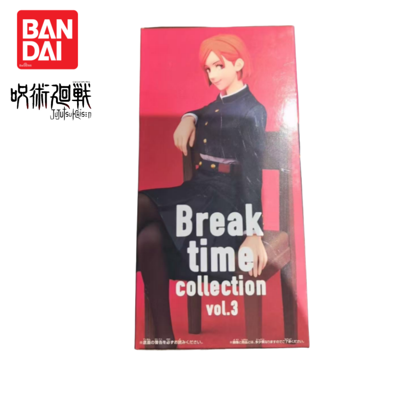 Anime Merchandise From Japan - Em Estoque Original Bandai Banpresto Jujutsu