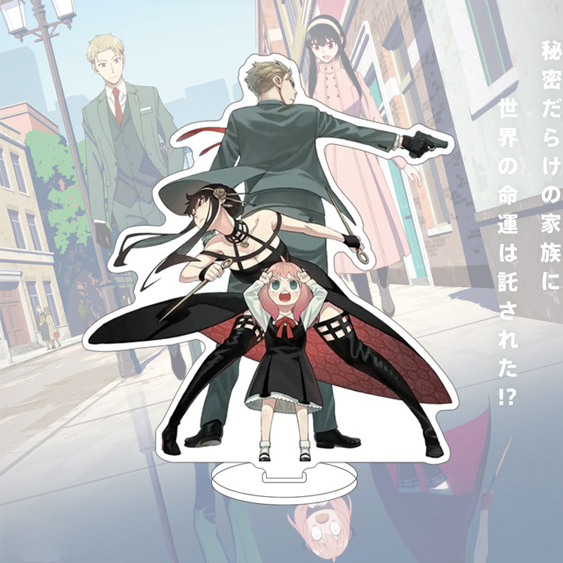 Figura de Anime SPY×FAMILY de  - Anime Merchandise Accessories avaliação e preço