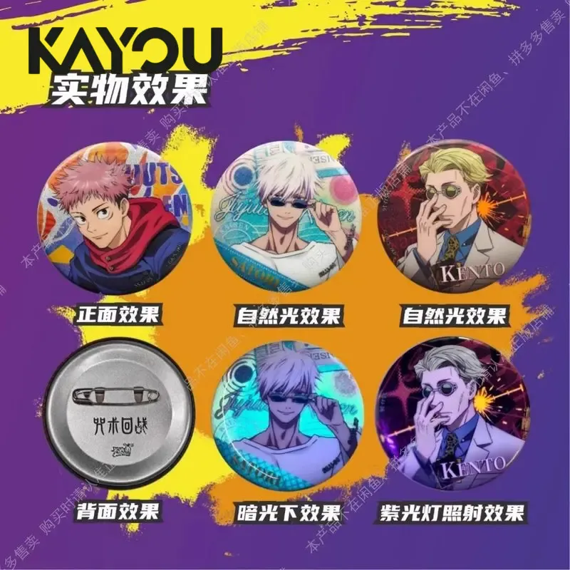 Caixa Surpresa de Emblemas Kay - Anime Merchandise From Japan avaliação e preço