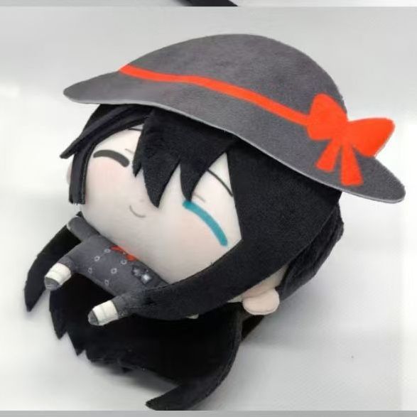Brinquedos de Pelúcia Limbus A - Anime Merchandise Companies avaliação e preço
