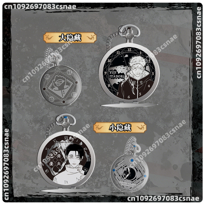 Relógio de Bolso EAKI Jujutsu  - Anime Merchandise From Japan avaliação e preço