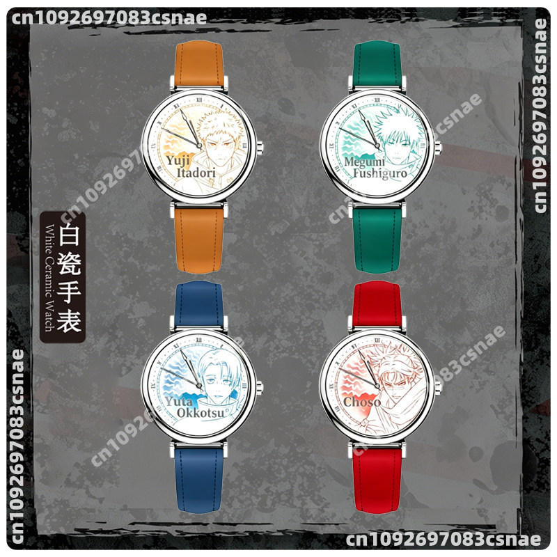 Relógio de Bolso EAKI Jujutsu  - Anime Merchandise From Japan avaliação e preço