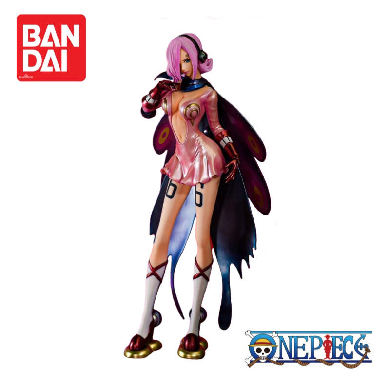 Bandai banpresto uma peça em e - Anime Merchandise From Japan avaliação e preço
