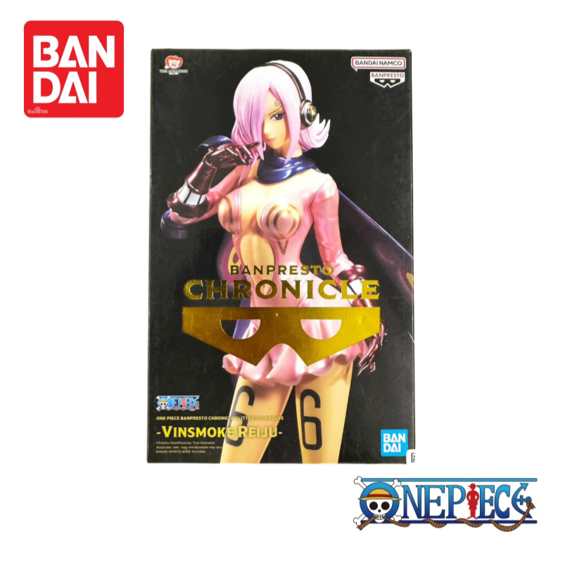 Bandai banpresto uma peça em e - Anime Merchandise From Japan avaliação e preço