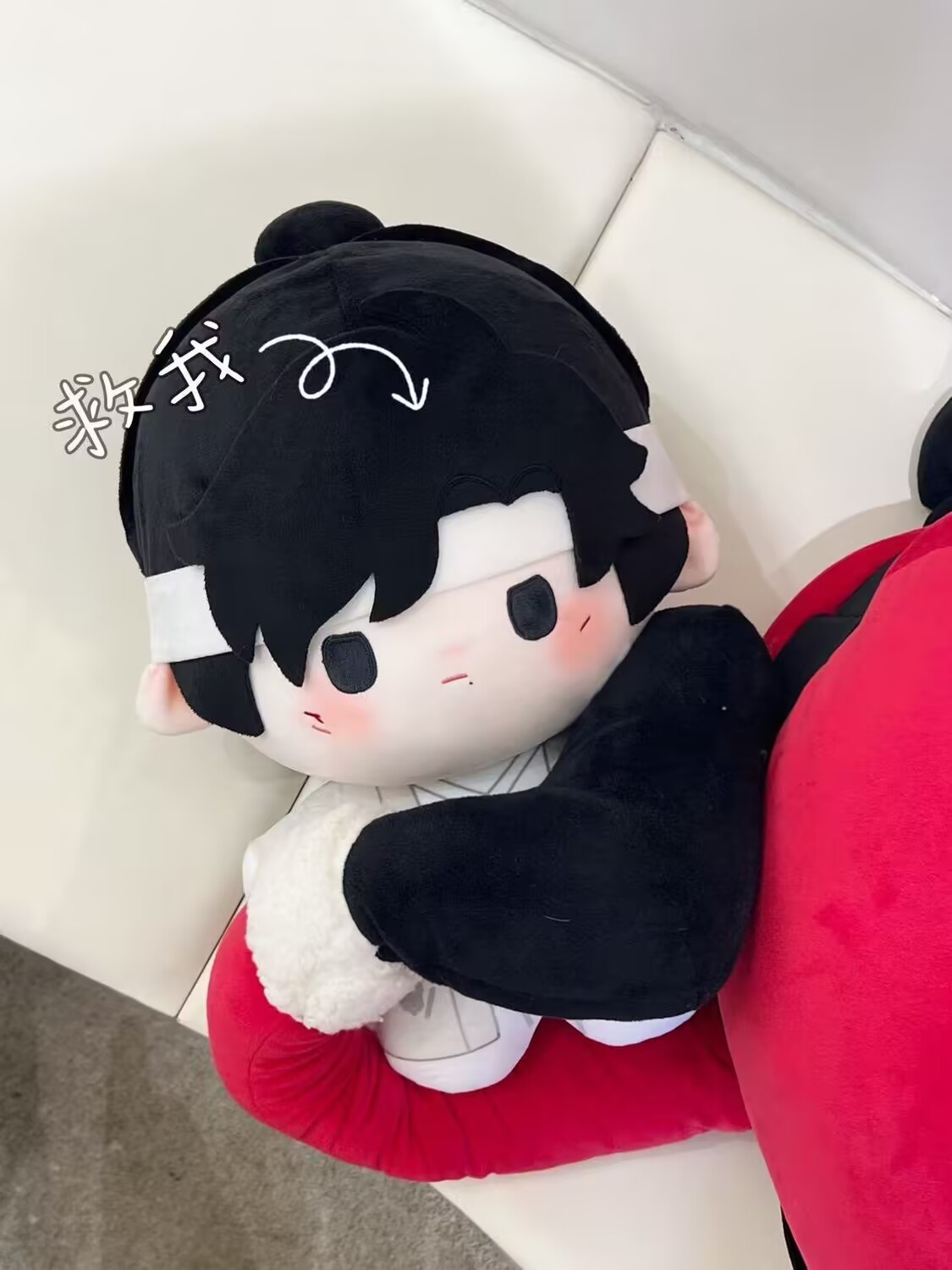 Lenda original de Canghai: est - Plush Doll Anime avaliação e preço