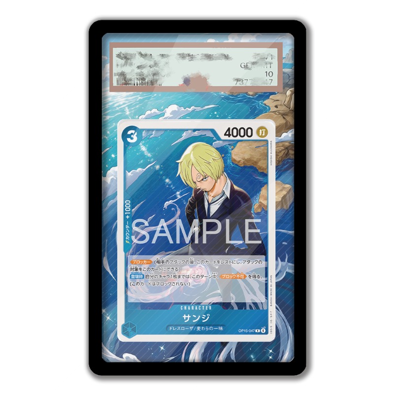 Expositor de Arte para Cartão  - Anime Merchandise From Japan avaliação e preço
