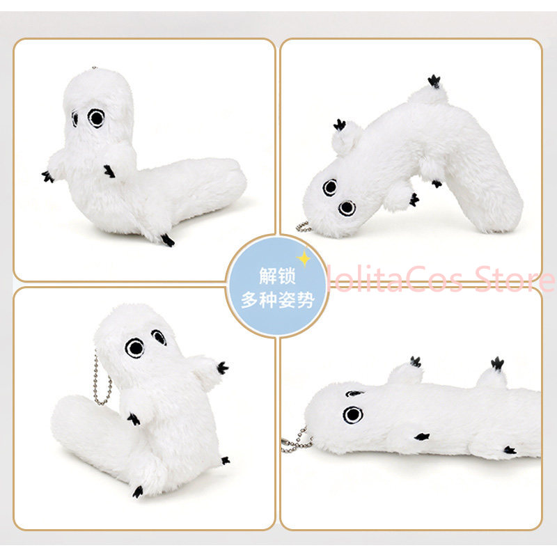 Boneco de Pelúcia Kawaii Ateli - Plush Doll Anime avaliação e preço