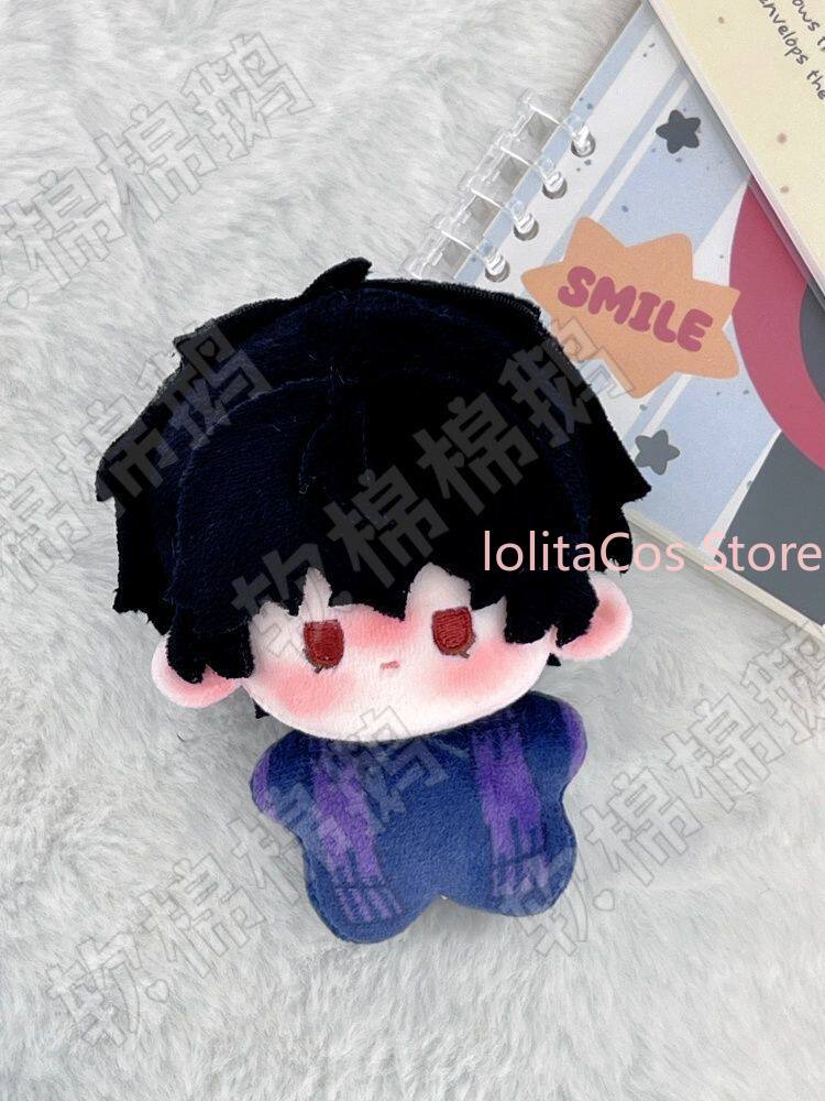 Boneco de Pelúcia Q-version de - Plush Doll Anime avaliação e preço