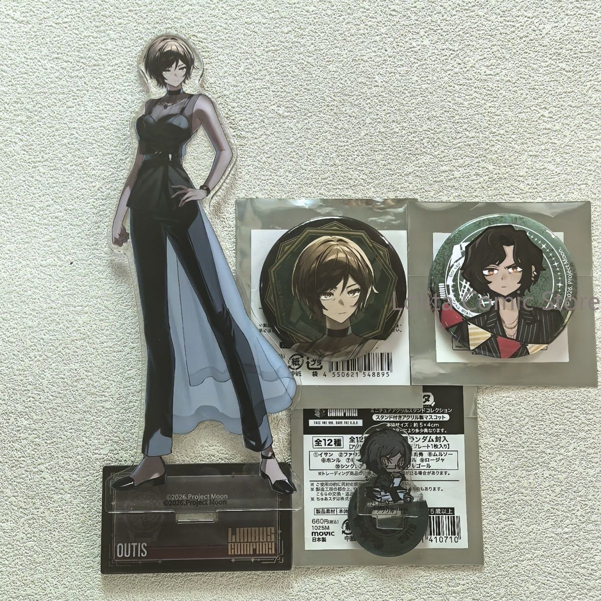 Limbus Company Outis Maneki Ne - Anime Merchandise Companies avaliação e preço
