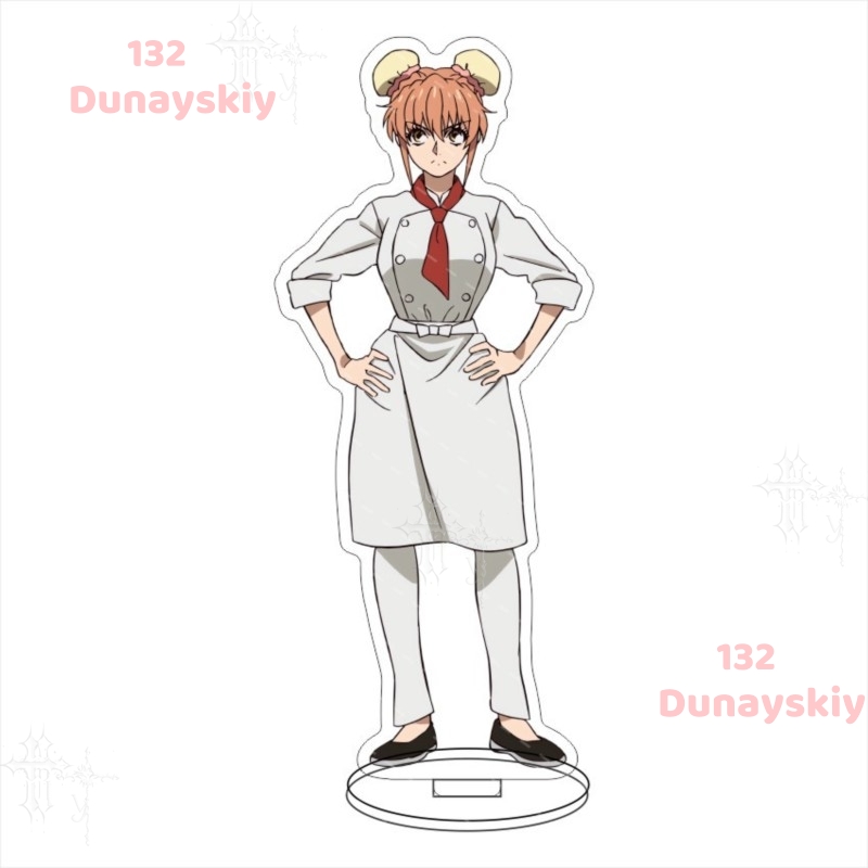 Figura de Anime Colecionável B - Anime Merchandise In Japanese avaliação e preço
