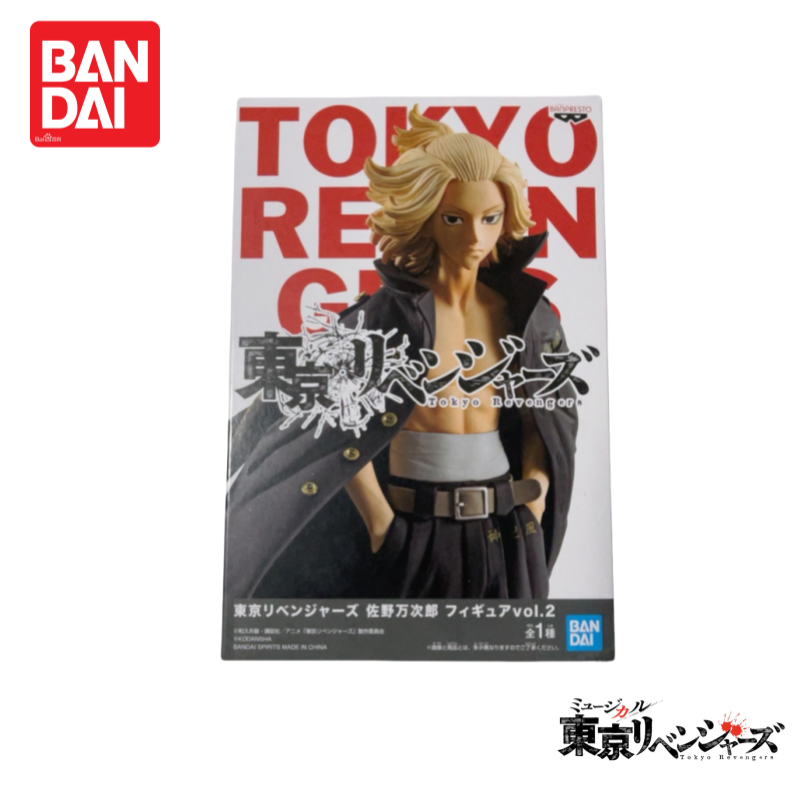 Em estoque original novo banda - Anime Merchandise From Japan avaliação e preço