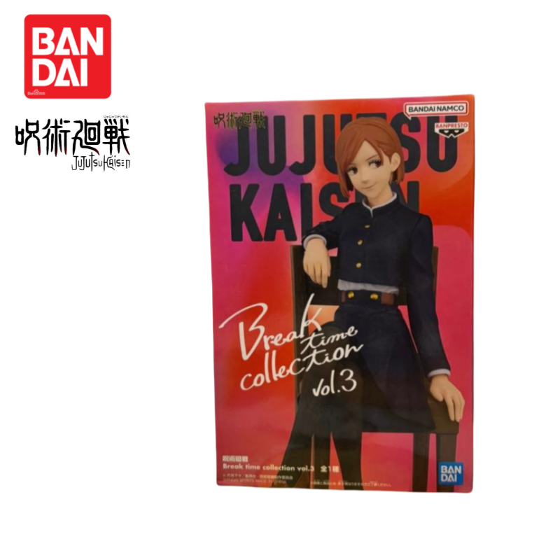 Em Estoque Original Bandai Ban - Anime Merchandise From Japan avaliação e preço