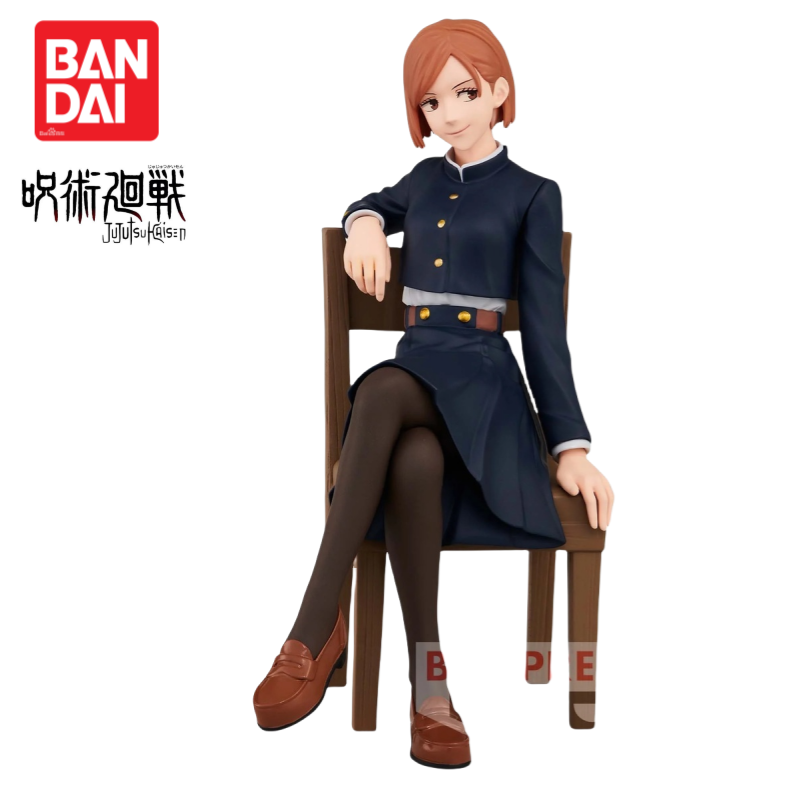 Em Estoque Original Bandai Ban - Anime Merchandise From Japan avaliação e preço