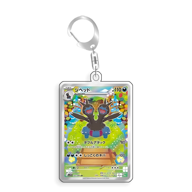 Expositor de Arte para Cartas  - Anime Merchandise From Japan avaliação e preço
